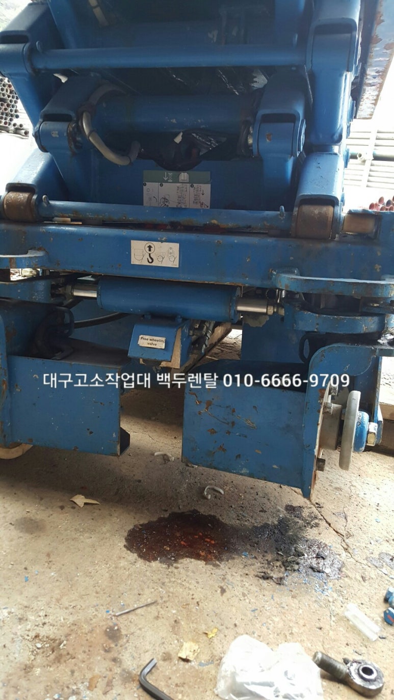 키다리렌탈고소작업대 이미지