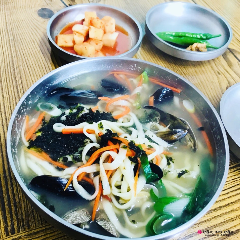 진주양푼국수 이미지