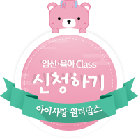 해피장난감스마일장난감 이미지