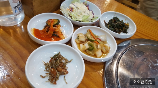 아구랑 고기랑 이미지