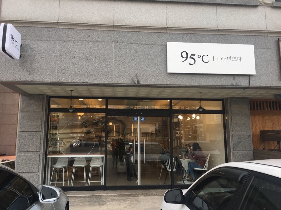 수재주유소 이미지