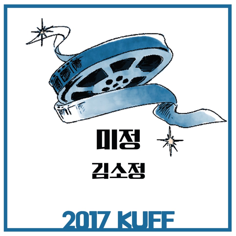 미정상사 이미지