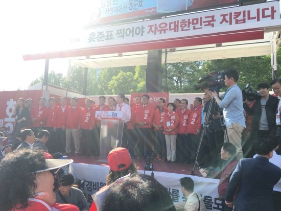 대선애드 이미지
