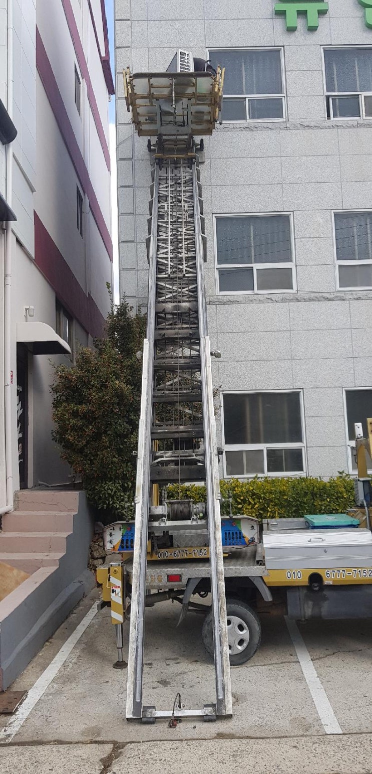 한라장 이미지