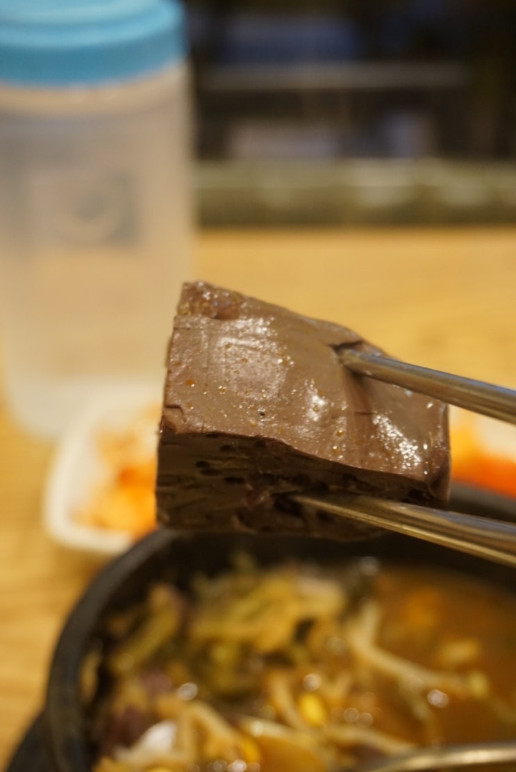 양선지 해장국 이미지