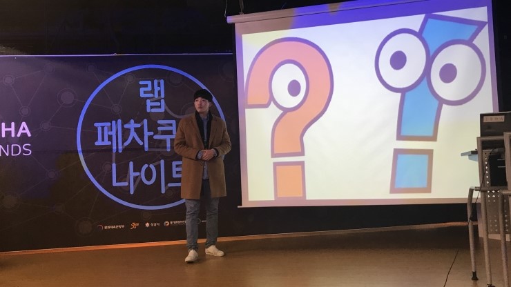 프리키컴퍼니 이미지
