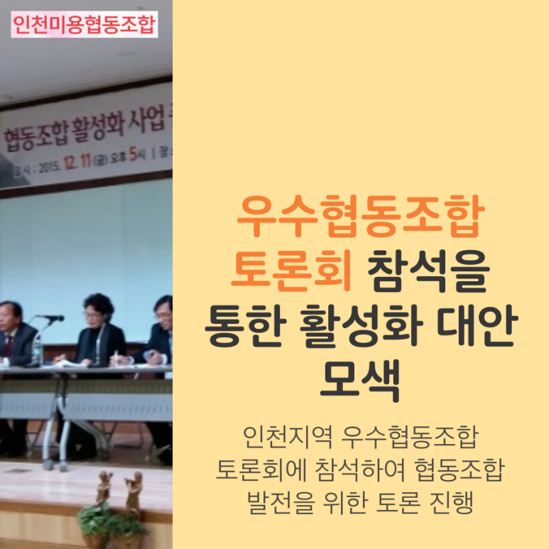 샬롯에스테틱 이미지