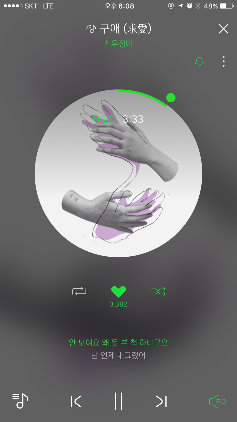 민커피 이미지
