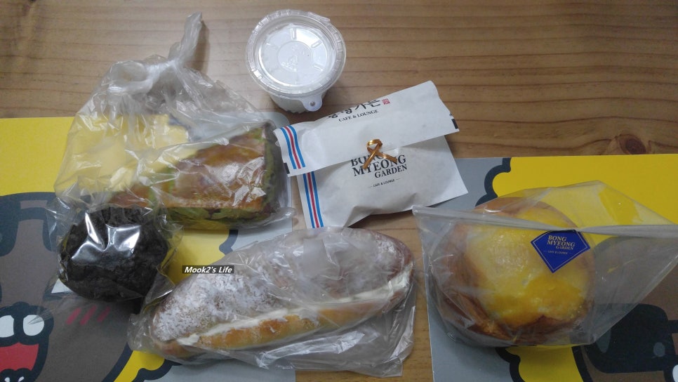 봉명동내카페 이미지