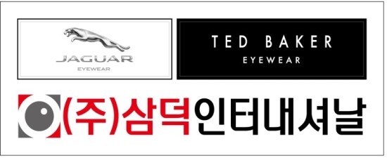 으뜸인터내셔널 이미지