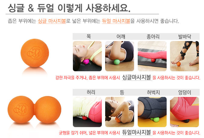철트레이닝 이미지