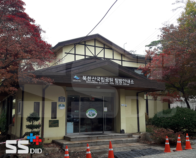 유어파트너스 이미지