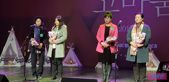 다다마을관리기업 이미지
