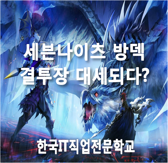 (주)해피세븐 이미지