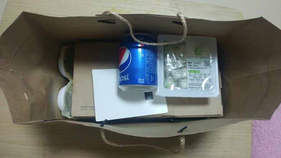교촌치킨운정 이미지