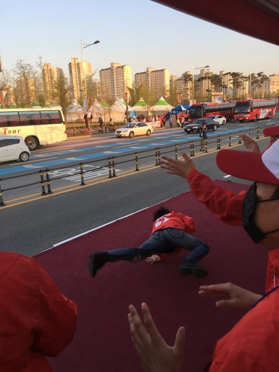 종합운동장 정문 앞 이미지