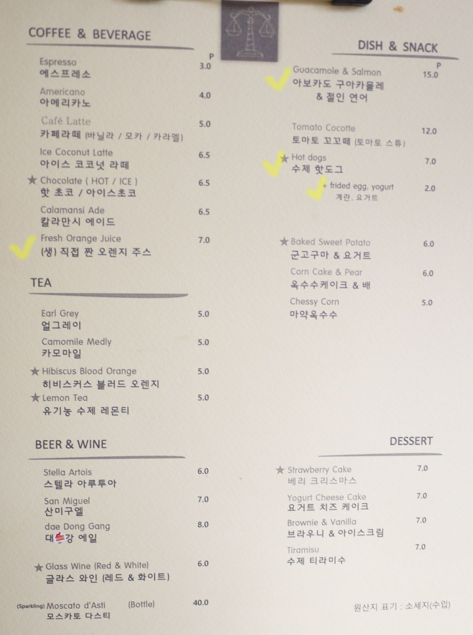 카페공육 이미지