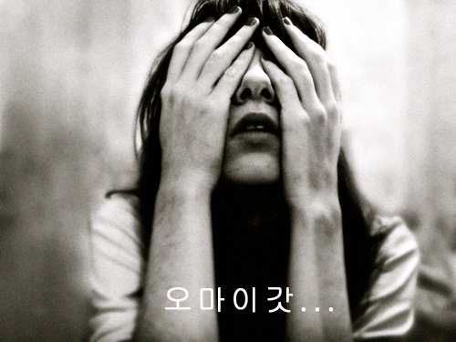 한국스트레스협회 이미지