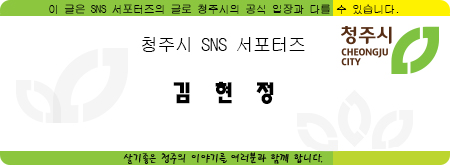 장호철아름다운치과 이미지
