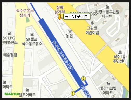 메이저당구클럽 이미지