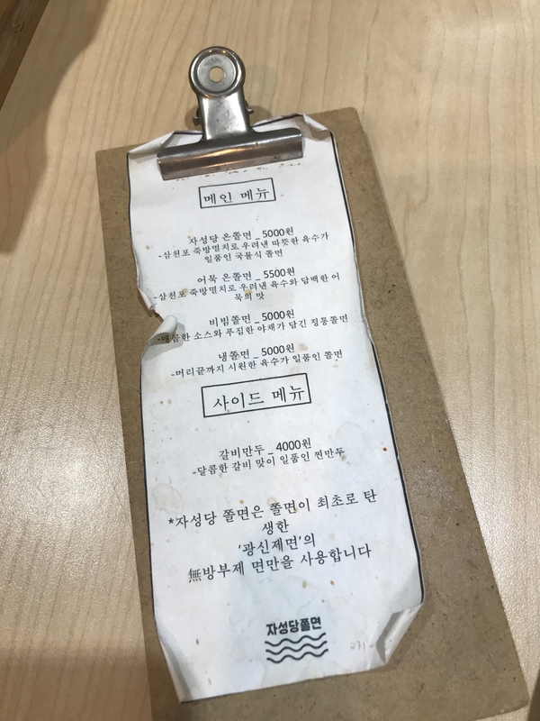자성당한의원 이미지