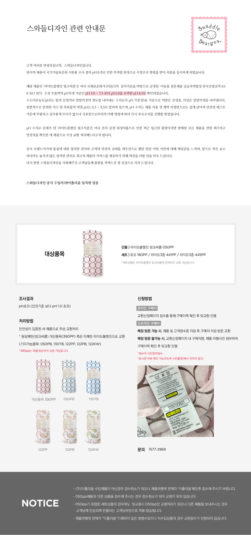 기분전환청소 이미지