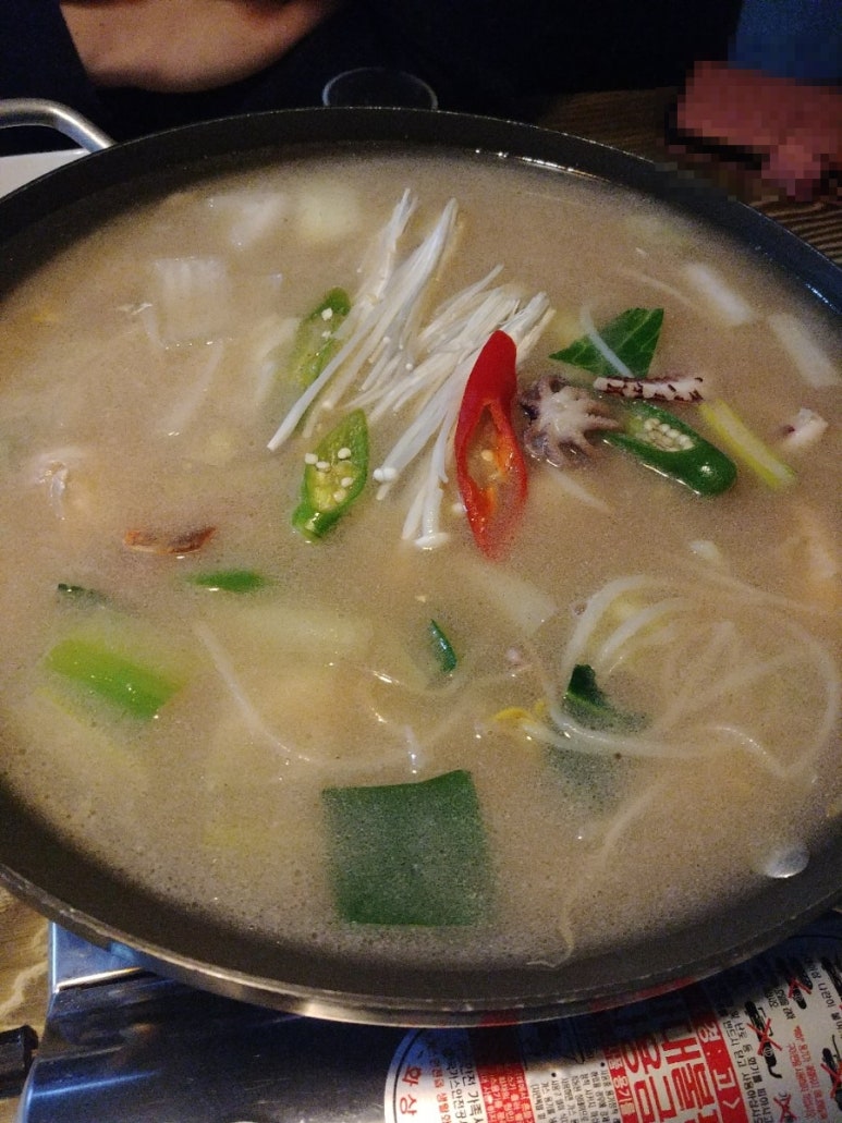 땡큐호프 이미지