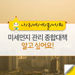 나우종합관리 이미지