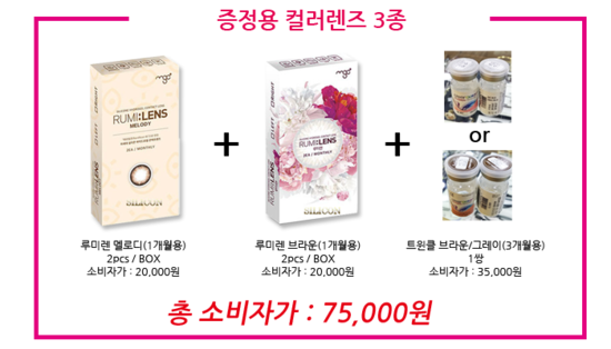으뜸인터내셔널 이미지