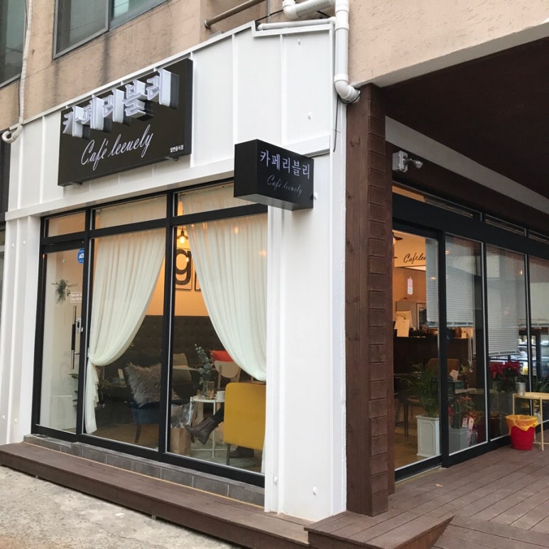 카페리블리 이미지