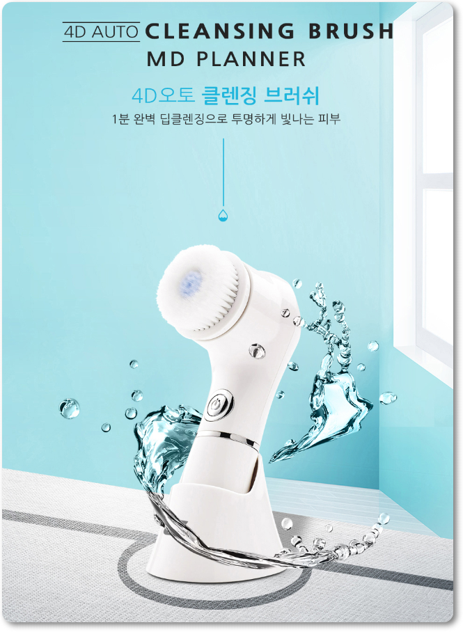 (주)뉴트리케어 이미지