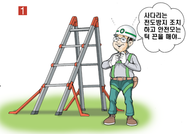 군포인력개발 이미지