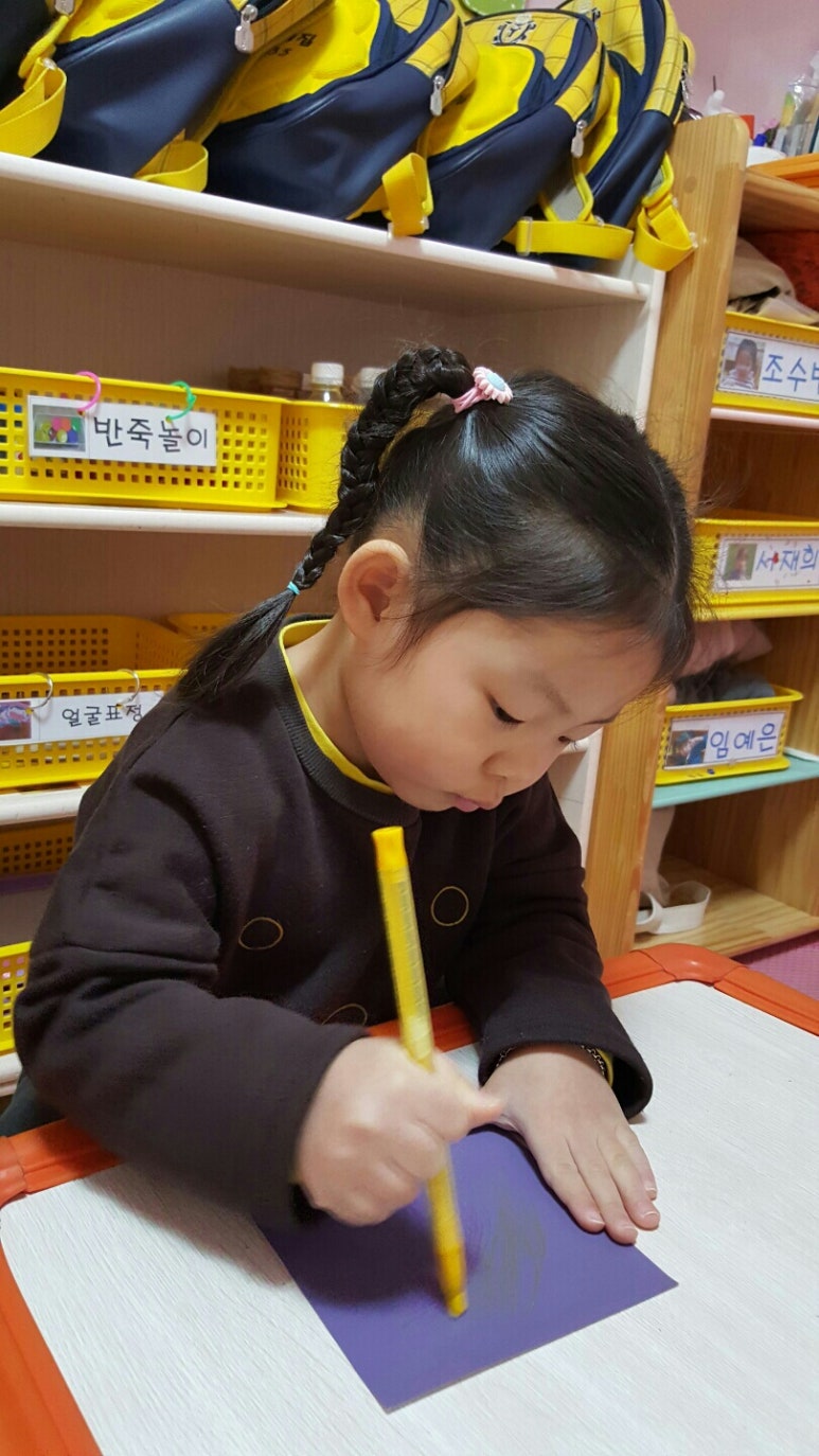 아이신나 이미지