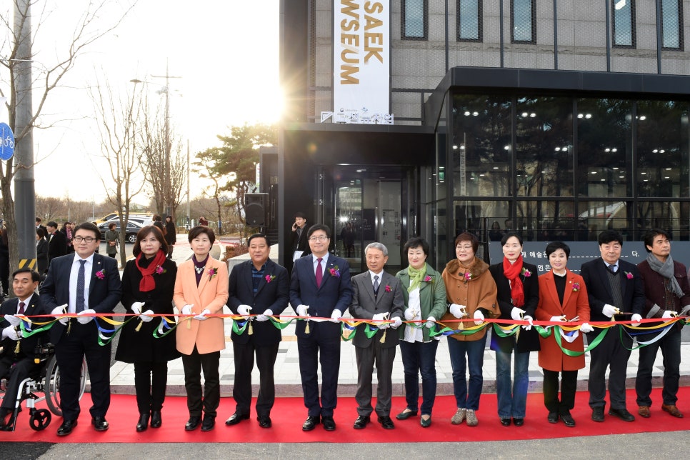시립고색뉴지엄어린이집 이미지
