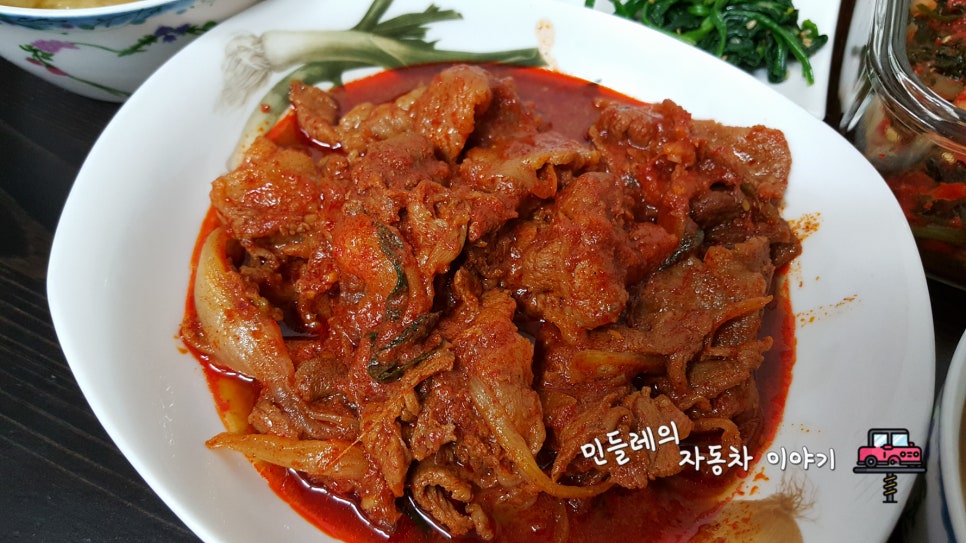 내포정성반찬 이미지