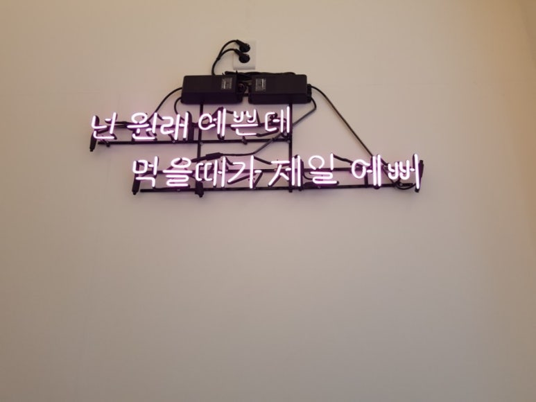 뽑기얌얌 이미지