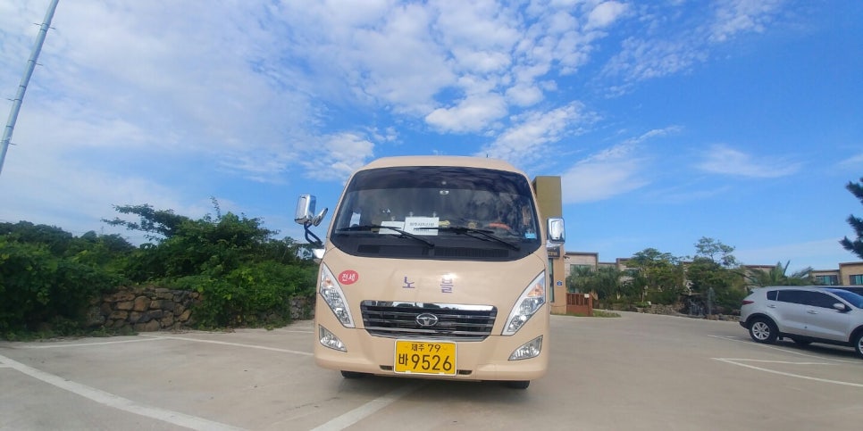 (주)여행버스 이미지