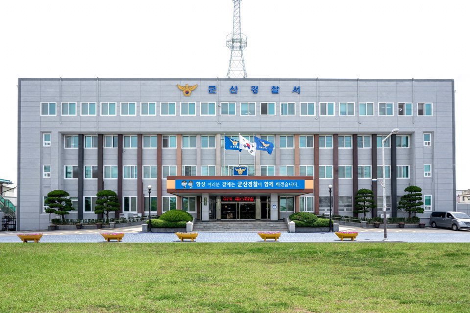 용자동차공업사 이미지