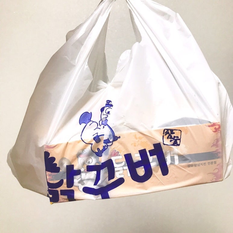닭꾸버 이미지