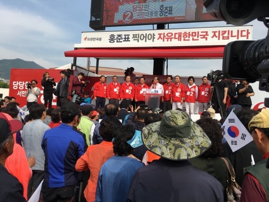 대선애드 이미지