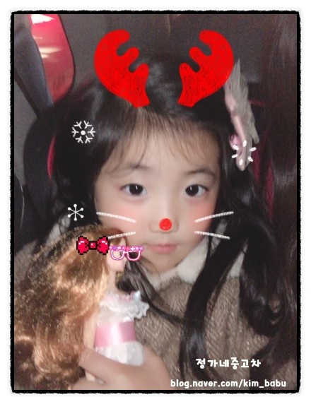 양지호프 이미지