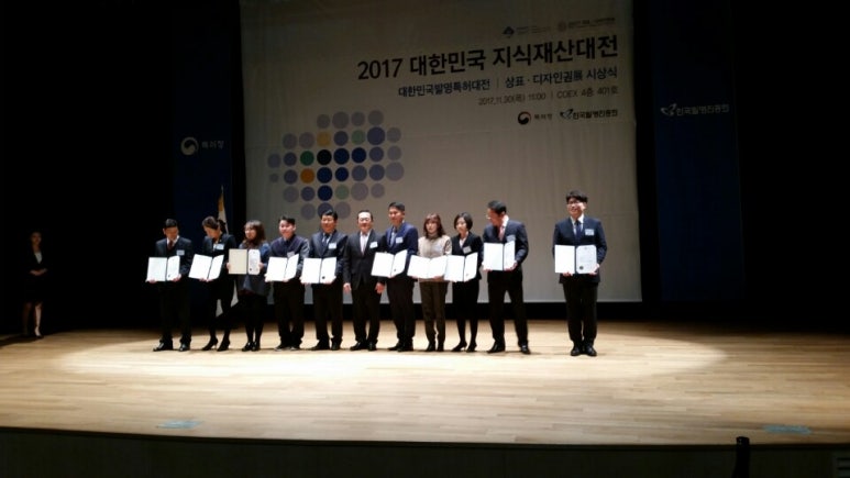 금상테크 이미지