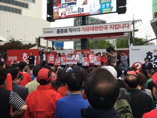 대선애드 이미지