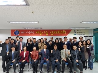 (주)지식과나눔 이미지