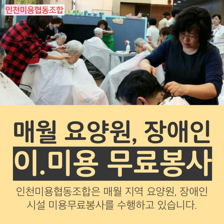 샬롯에스테틱 이미지