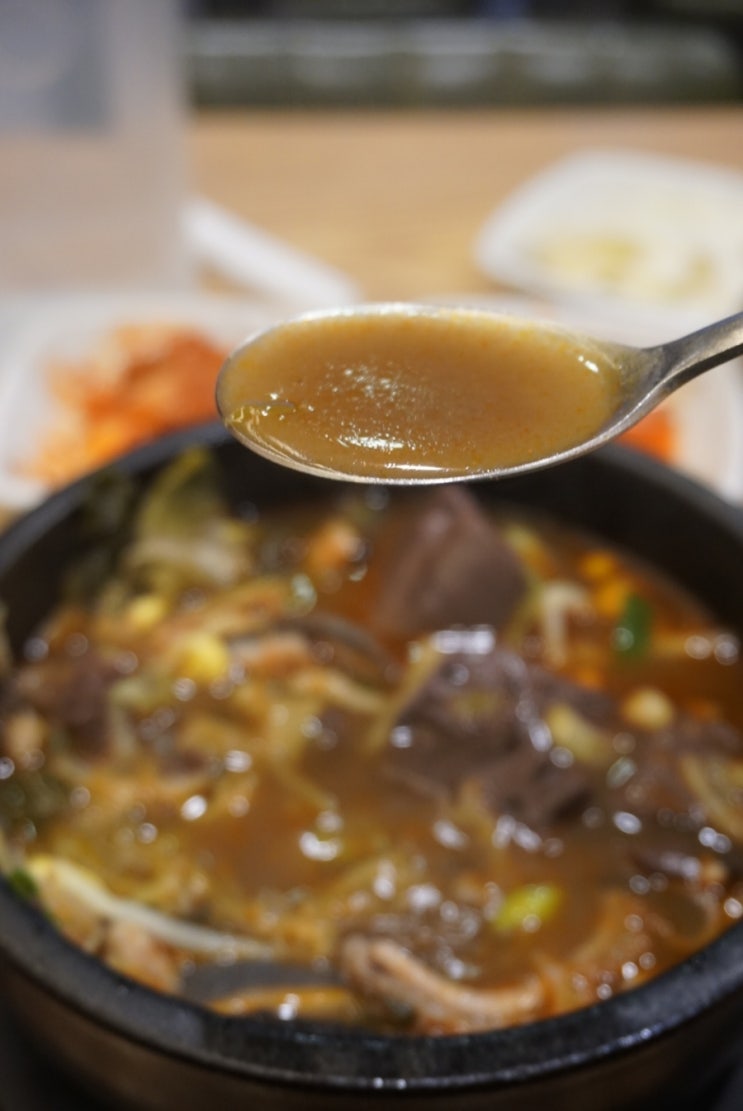 양선지 해장국 이미지