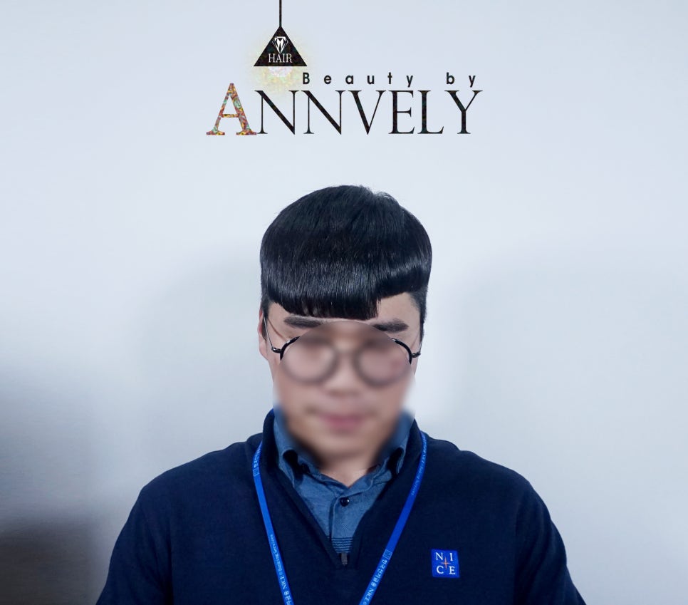 헤어앤블리 이미지