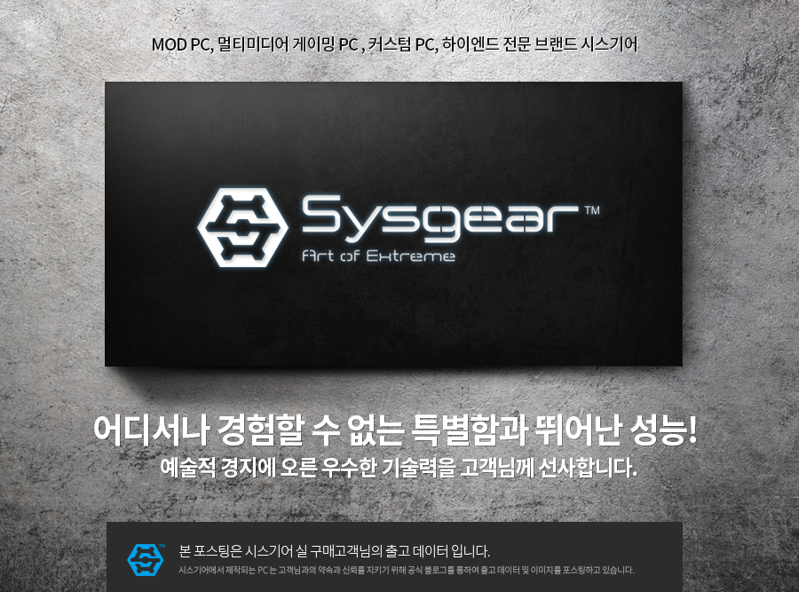 김*엽 이미지
