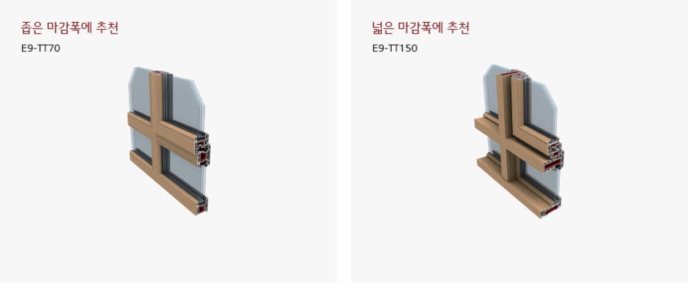 유로시스템 이미지