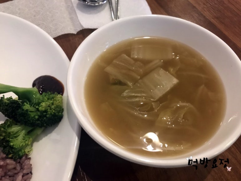 깊은맛한식부페 이미지